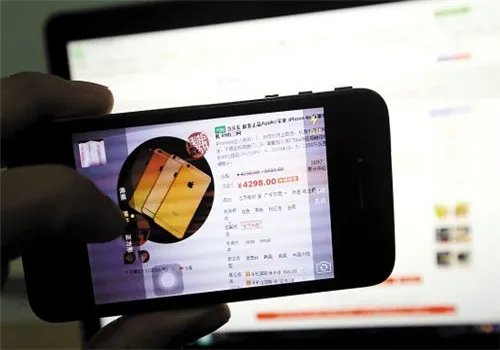 网上购买手机靠谱吗 买手机哪个网站是正品