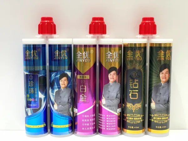 卓高美缝剂怎么样?