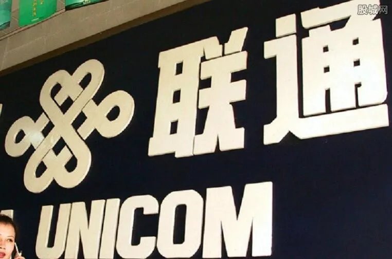 中国联通166号段开放选号 166号段套餐多少钱