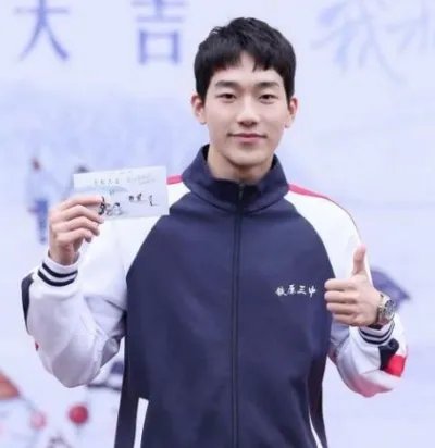 《我才不要和你做朋友呢》陈君何的结局是什么 陈君何最后和谁在一起了