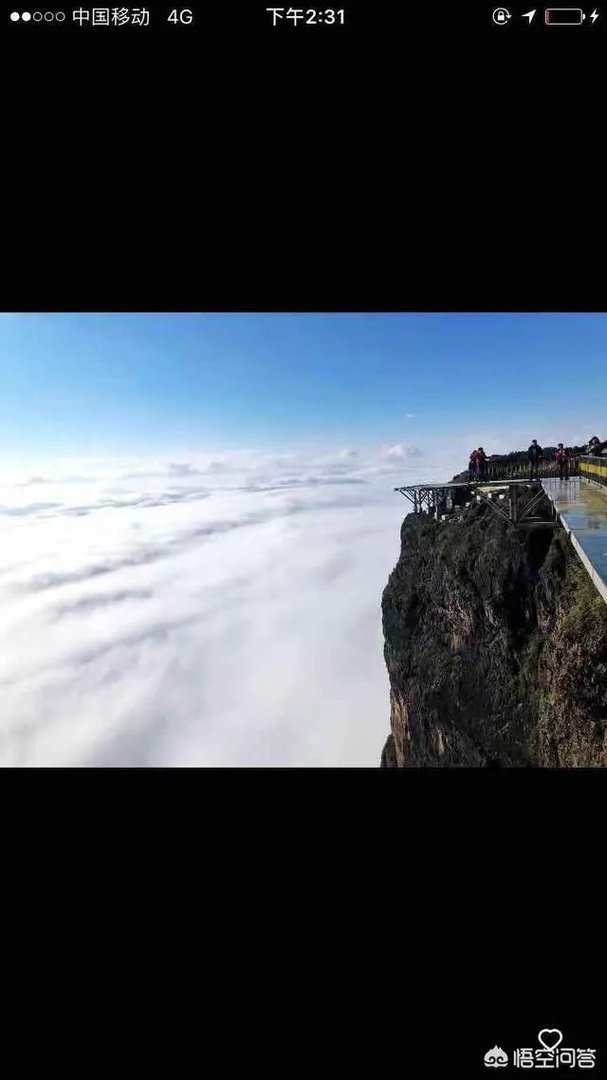 云南大山包景色如何，你怎么评价？