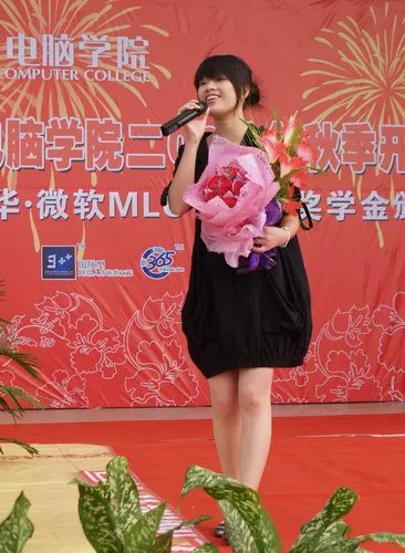 其实你懂我的歌词