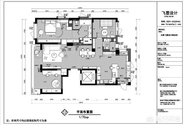 合肥新站区绿城玫瑰园有升值空间么？