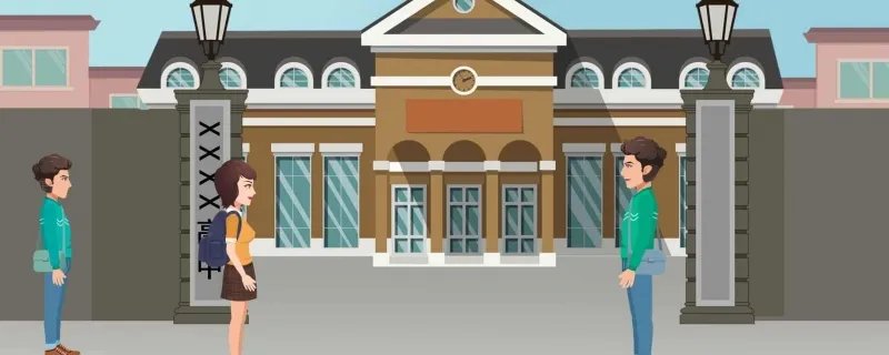 2023中考时间是6月几号