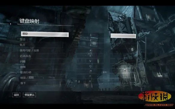 《神偷4》全剧情图文流程攻略