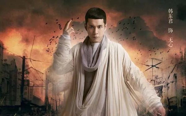 吕文君的真实身份