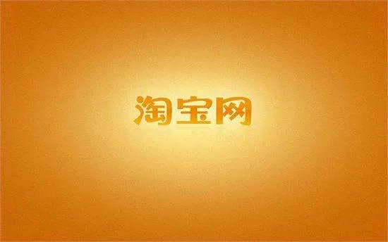 商品描述怎么写