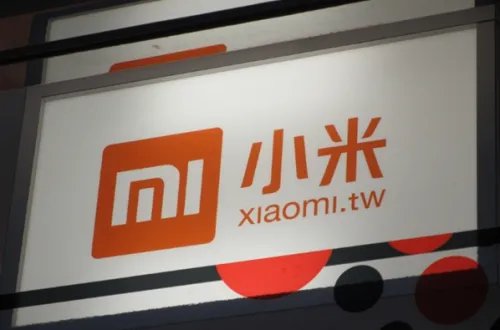 小米8上线时间及价格介绍