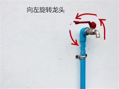 水龙头安装不正怎么办