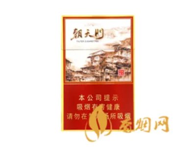 龙凤呈祥香烟有几种价钱 所有龙凤呈祥香烟价格表及报价