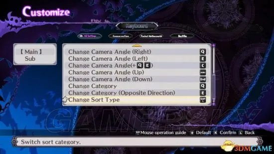 《魔界战记5》图文流程攻略 全章节图文流程攻略