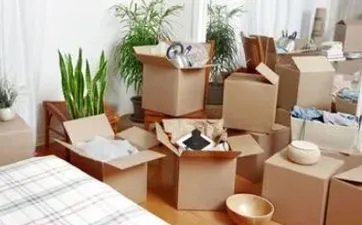 2023年农历五月初三宜搬家吗 是不是乔迁吉日