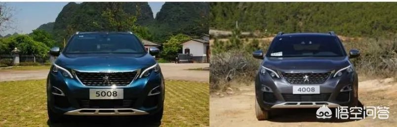 东风标志4008和5008售价相当,二者谁好些?