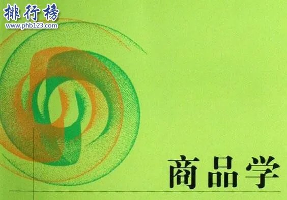 适合女生的专业有哪些？女生吃香的十大专业排名榜推荐