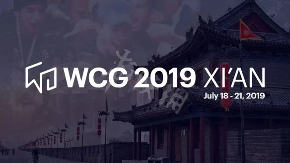 《WCG2019》总决赛时间介绍 全球总决赛什么时候开始？