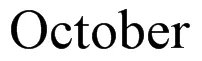 October是什么意思