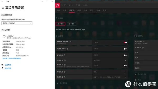 三星显示器怎么样