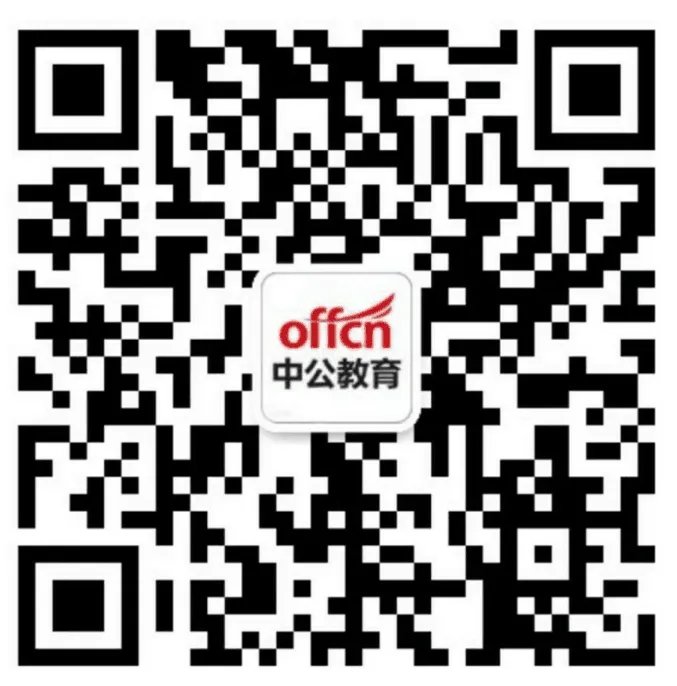 2018年9月广东深圳市龙岗区坂田街道招聘聘员10人公告