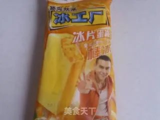 超简单两分钟消暑冰粥