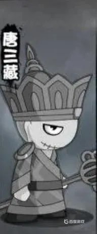 造梦西游2哪个人物好