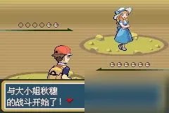 《口袋妖怪火红》二周目怎么过 通关攻略分享