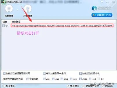 bin文件是什么?如何打开bin文件?