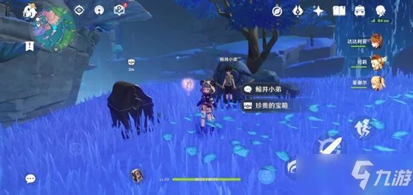 《原神》珊瑚宫鲸井小弟手鞠游戏步骤攻略详解