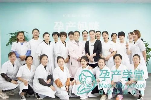 育婴师培训学校哪家比较好