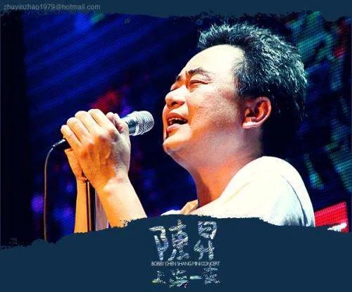 陈升的《路口》 歌词