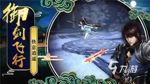 有菜单的游戏有哪些 有菜单功能的游戏推荐