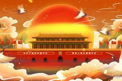 中秋节是什么节日？中秋节出生的伟人名人有哪些？