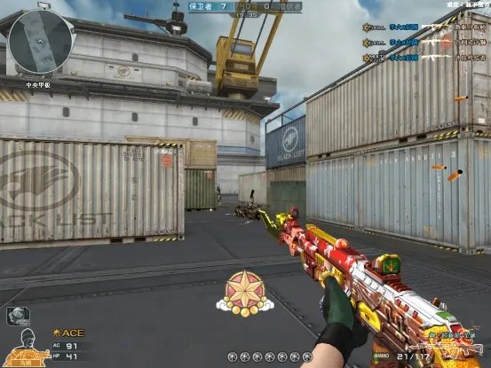 cf枪王排位19赛季奖励大全