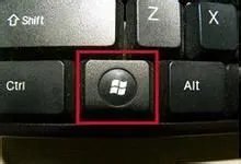 如何打开资源管理器