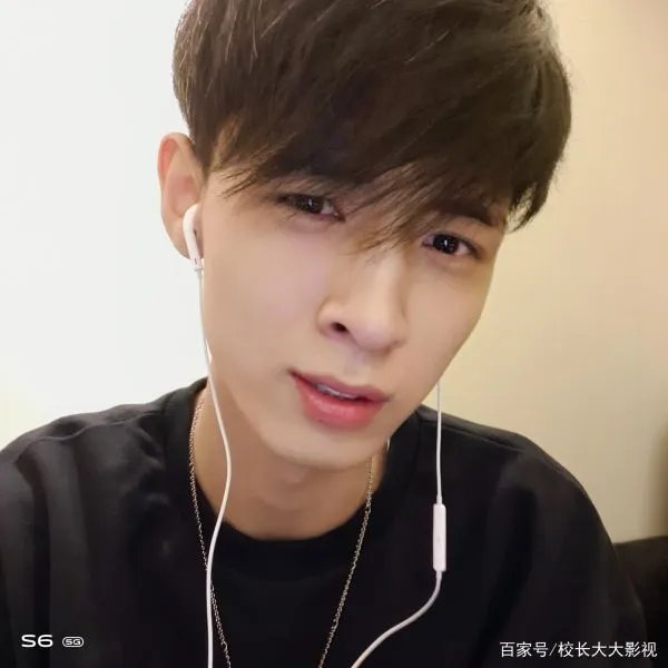 秦霄贤曾被黑粉打电话骂,黑粉是怎样知道秦霄贤手机号的?