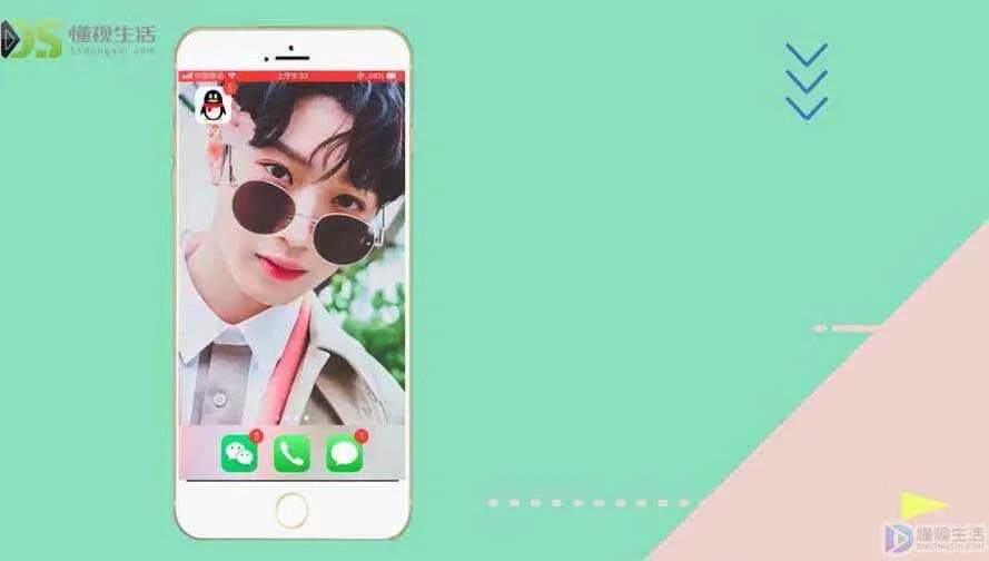 qq怎么群发消息给好友