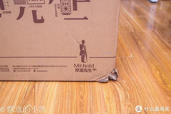 先马机箱怎么样