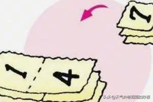 简单易学的小魔术？