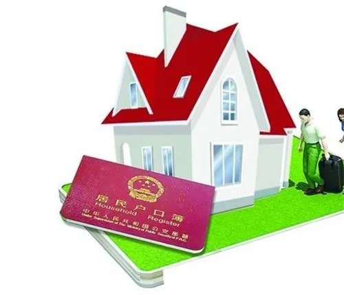 2017天津购房新政策解读 外地人在天津怎么买房