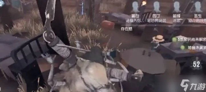 第五人格蜘蛛怎么对付 对付蜘蛛技巧