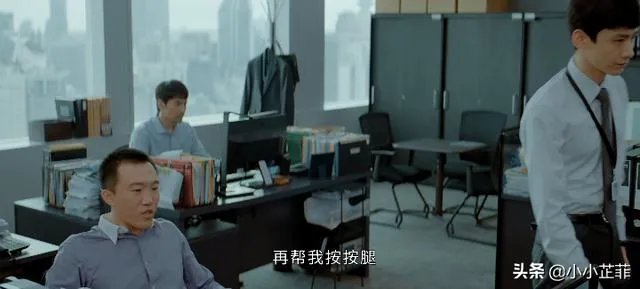 怎么评价《平凡的荣耀》这部剧?