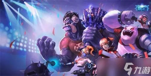 《lol》冠军皮肤一览历届