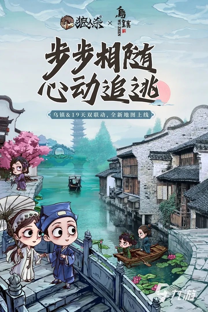 2021开发智力的手机游戏有哪些 2021开发智力的手机游戏大全