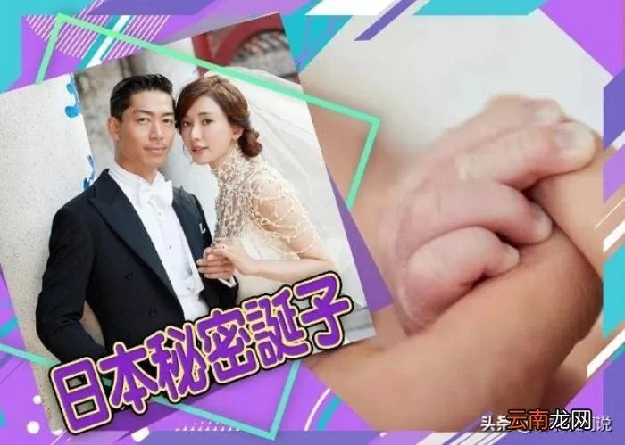 黑泽良平曝儿子长相 黑泽良平家世很厉害吗