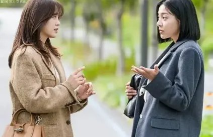 漫改韩剧《社内相亲》中薛仁雅的爱情观是怎样的？