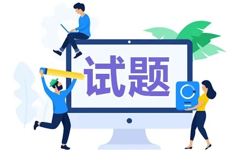 吉林省抚松县被人们称为是哪种药材之乡