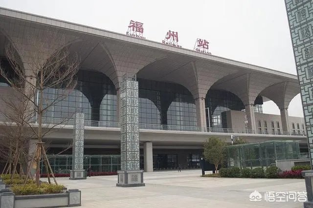 为什么福建没有铁路局?