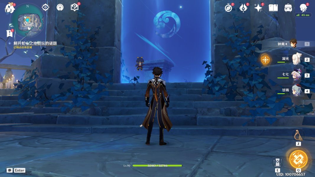 原神奥罗巴洛斯之心任务解谜攻略