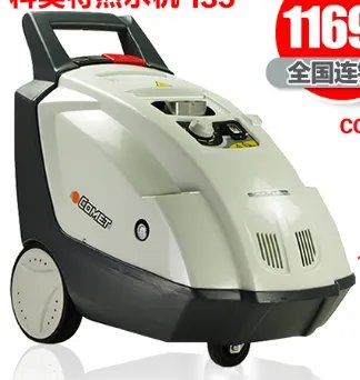 油烟机清洗机一般需要多少钱一台？