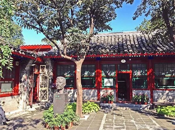 北京有哪些名人故居？