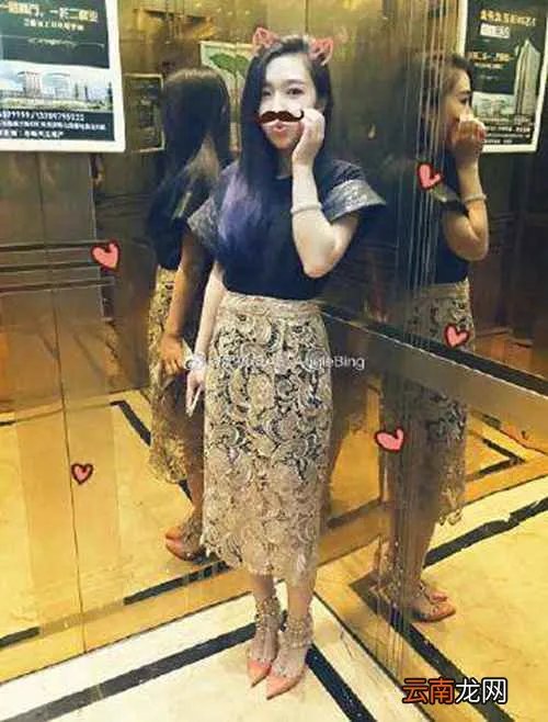 孟鹤堂承认邴禛禛是自己老婆吗 孟鹤堂第二任妻子邴禛禛照片